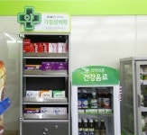 편의점 가정상비약 판매 준비…CU 점포 80% 교육이수