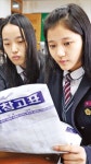언어 98, 수리 가·나·외국어 92 수능 1등급