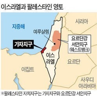 이스라엘- 팔레스타인 보복전…전면전으로 번지나