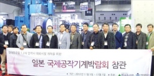 [대·중소기업 동반성장 2년] 현대중공업, 선진기술 체험 지원…기술력 키운다