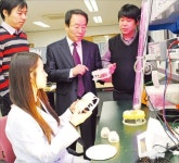 [부산권 R&D로 재도약] 부경대 해양융합센터, 교량·해양 혁신 이끄는 LED기술 선도