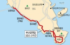[Leisure&] 해안 절경에서 낚싯대 드리우고…보소, 이게 부산 스타일 아인교~