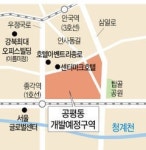 활기 띠는 종로 구도심…낡은 건물, 호텔로 탈바꿈