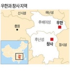 중국 중부 소비거점 도시 우한·창사 가보니 韓流 열풍에도 한국 제품 찾기 어렵다