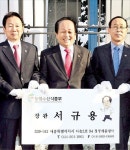 정부부처 첫 세종시 입주 완료