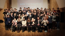 2012년 2학기 16차 과정 브랜드아카데미 수료식 열려