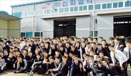 [인력양성, 中企가 달린다] 부산기계공업고등학교, 40여년간  2만명 넘는 기계산업의 주역 배출