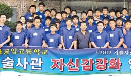 [인력양성, 中企가 달린다] 제주관광대학교, 한림공고와 컨소시엄 구성…맞춤형 인력 양성