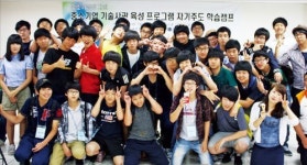 [인력양성, 中企가 달린다] 울산과학대학교, 국내 유일의 정밀화학 기술 사관학교 명성