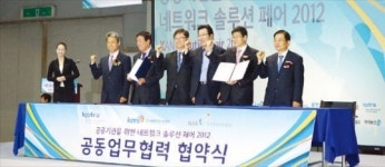 [혁신 현장을 찾아서] 초고속 통신망 자랑하지만…장비는 글로벌 기업이 70% 장악