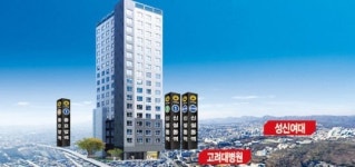 [Real Estate] 한양건설 숭인 한양립스…고려대 등 임차수요 풍부