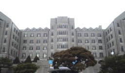 삼성관 LG관 포스코관 … SKY 대학에 몰렸다