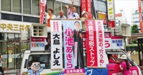 [한경 특별기획] 사탕발림에 중독되면 나라 곳간은 거덜난다