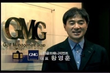 골프매니지먼트, 캘러웨이 골프웨어 40억원대 구매 계약 체결
