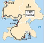 [Leisure&] 동백꽃 활짝 핀 거제 지심도로 봄마중 갑니다