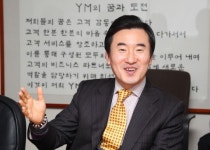 [인터뷰] 렉서스 대구 딜러, BMW 제치고 TK지역 수입차 1위 달성한 비결 알고보니…