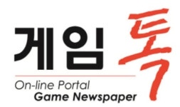 [한경닷컴 게임톡] 벌써 1년 첫돌 축하해주세요!!