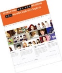 SNS, 이제는 관심사로 소통하자