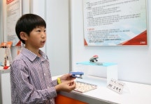 경기도, 어린이 발명 창의력 교실 운영…창의력 쑥쑥