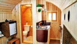 소액 투자로 수익형 각광…미니주택 아치하우스 아시나요