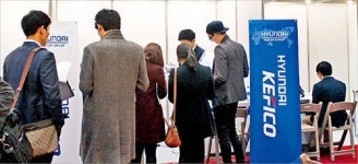 [JOB 대학생 취업 디딤돌] 현대모비스도 자기 PR로 서류면제…23~24일 잡페어