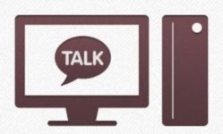 카톡 PC버전 미리 쓰려고....경쟁률 21대1 깜짝