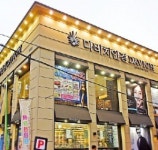 [GBCI 글로벌 브랜드 1위] 다비치안경체인, 가맹점 150개 국내 최대 안경체인…정찰제로 신뢰도 높여