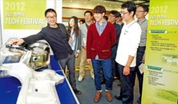 [함께 일구는 창조경제] 현대자동차그룹, 협력사 히든 챔피언 만든다