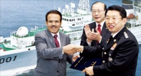 에쓰오일 해경영웅지킴이 후원