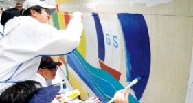 [함께하는 사회공헌] GS, 어린이 마음치료·공부 도우미 세심한 봉사