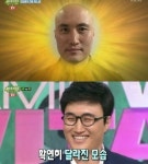 민머리 개그맨 윤성호 가발 쓰더니…'깜짝'