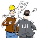 동탄2신도시 시범단지 놓고 LH·시행사 티격태격 왜?