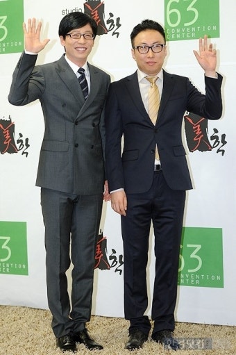 [포토] '김현철 하객' 유재석-박명수, '결혼식도 나란히~'