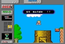 [게임별곡]띵기로딩 동전먹는 귀신 원더보이