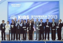국내 최대 해양레저산업 전시회, 경기국제보트쇼 개막