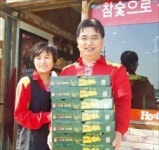 [주목 이 점포] 경기 이천시 부발읍 훌랄라…착한 점포 연 매출 6억6000만원