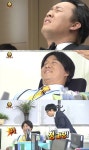 정준하 꿈…무한상사 정과장의 성공은 준하몽
