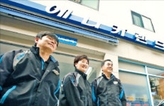 [대한민국 혁신대상] 애니카자동차손해사정서비스, 24시간 콜센터 운영 안심 서비스