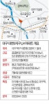 대구 대현3지구 LH 아파트, 컬러풀 대구 슬로건 반영…외관 차별화
