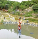 [Travel] 생생하고 실감나게 안전체험 하세요