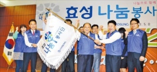 청소년그루터기_효성1 | [진화하는 기업 사회공헌] 효성, 학교폭력 예방·장애 청소년 지원 등 전사원 '나눔문화' 동참