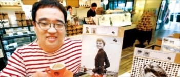 오드리 헵번 카페 세계 1호점 서울에