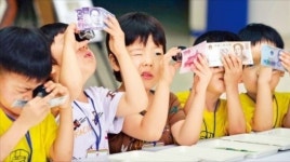 돈 속에 뭐가 있을까