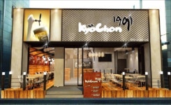 [2013 프리미엄브랜드지수(KS-PBI)] 교촌에프앤비교촌치킨, 자연숙성으로 나트륨 줄인 치킨맛 자랑