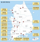 [Farm Stay] 어린이는 살아있는 체험 교육 배우고 어른들은 도시 벗어난 여유 즐기세요