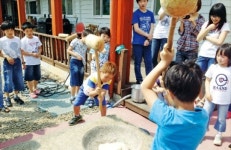 [Farm Stay] 충남 가파마을, 고추따기·천연염색 체험…칠갑산 삼림욕도