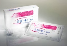 [건강한 인생] 한국MSD코솝S, 안압 감소 효과  뛰어나고 약효 지속…안구건조증·충혈 등 부작용도 줄여