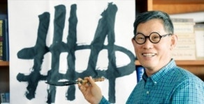 [한경과 맛있는 만남] 김언호 파주출판도시문화재단 이사장 책 안읽으면 창조경제고 뭐고 없어요