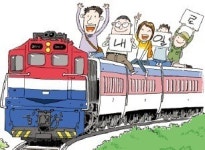 [천자칼럼] 내일로 청춘열차