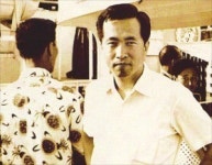 참치왕국 일군 김재철 동원그룹 회장, 사모아서 눈물의 기념식